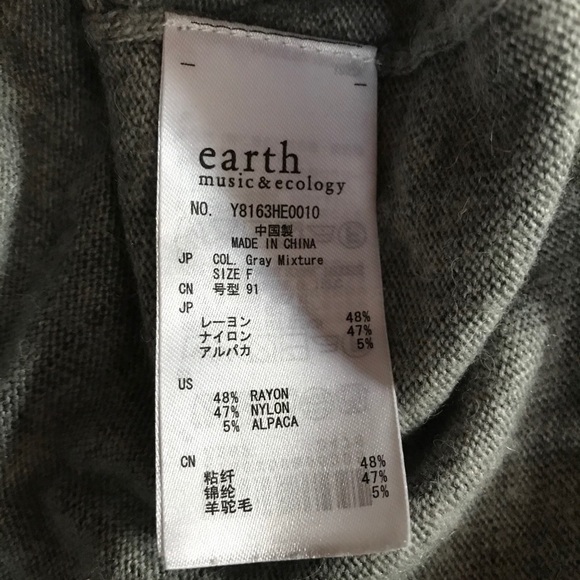 EARTH 1999 Alpaca Sweater Dress - Picture 6 of 10